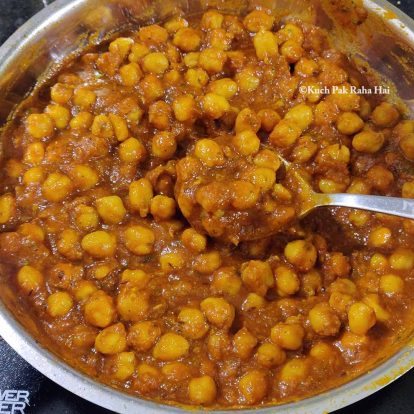 Chana Masala Recipe (Chickpea Curry)