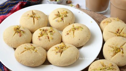 Nankhatai Recipe (Indian Cookies)