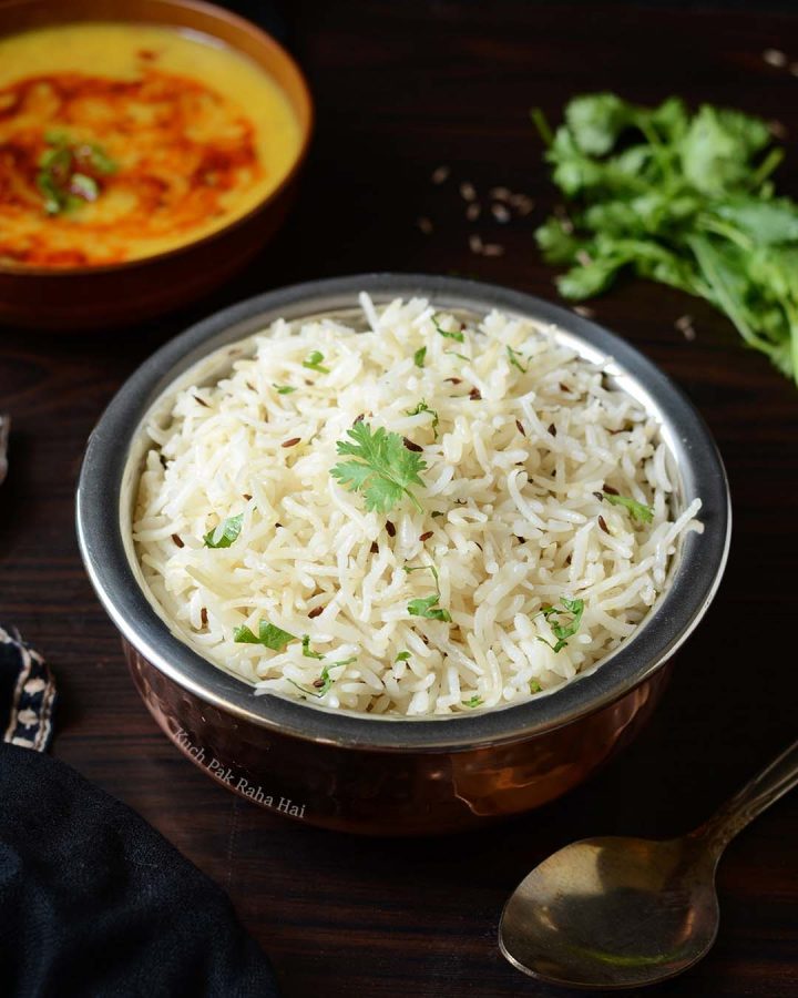 Cumin rice | Jeera rice