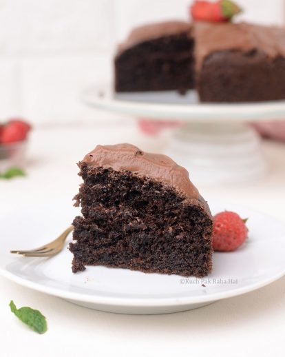 Air Fryer Chocolate Cake (no eggs)