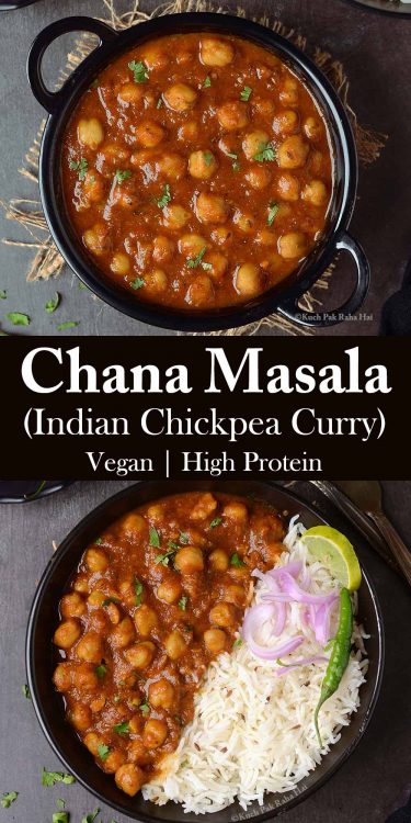 Chana Masala Recipe (Chickpea Curry)