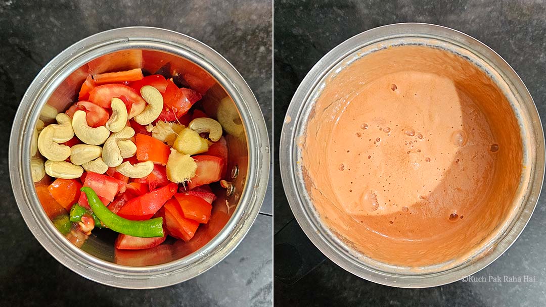 Blending tomatoes & cashews for curry.