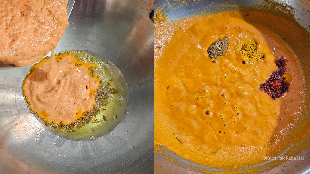 Sautéing cumin in oil.